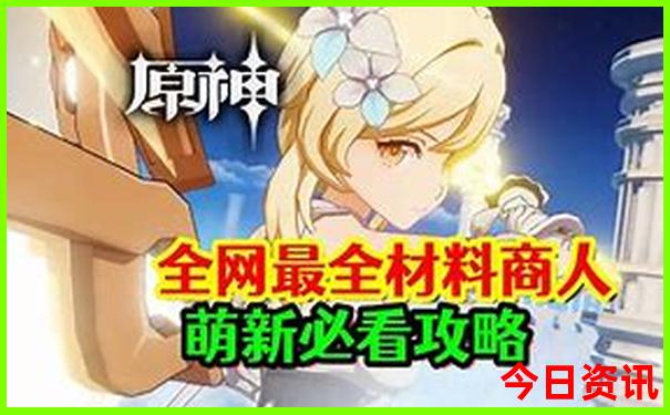 全球公认的四大美女费雯丽