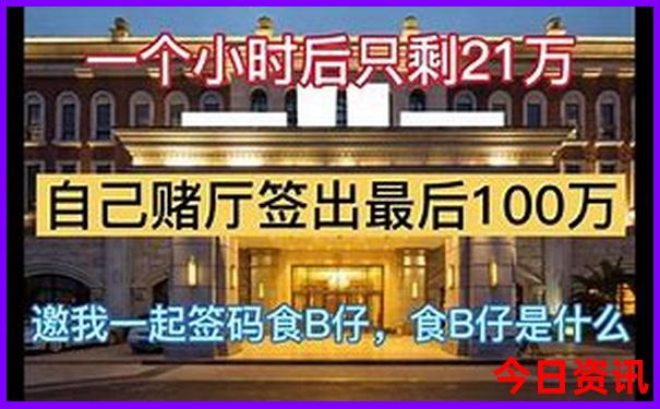 7月云南最值得去的地方